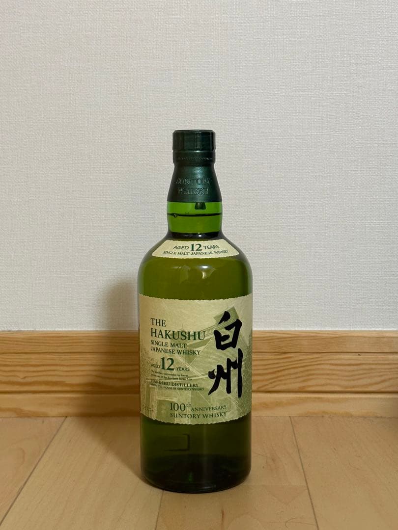 白州12年 700ml ホログラム付き C99515120 最低 価格