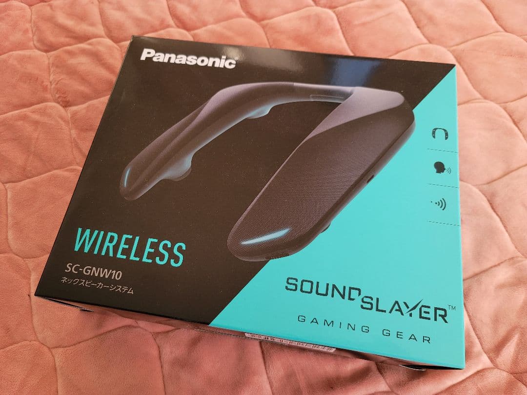 Panasonic SC-GNWI10 ワイヤレスネックスピーカー ゲーミングネックスピーカー SC-GNW10 を発売 | 個人向け商品 | 製品