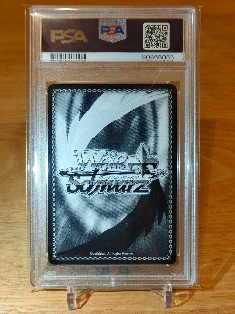 プリズマイリヤ　濡れた制服　クロ　sp　psa10