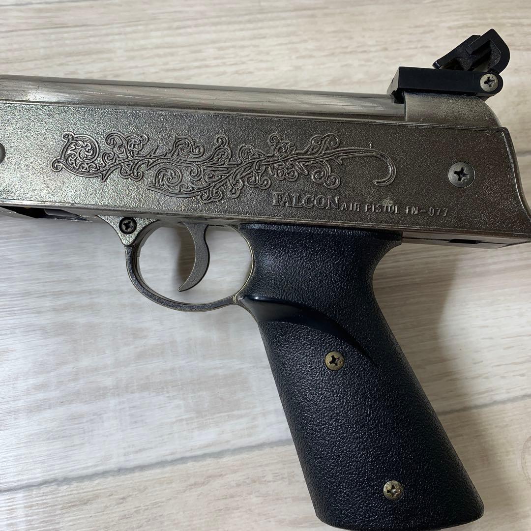 ファルコンエアーピストルFN-077