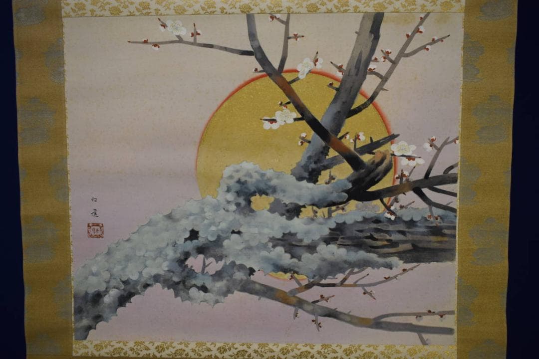 真作/戸田北遥/戸田真次郎/白梅図/桐共箱付/布袋屋掛軸HH-475