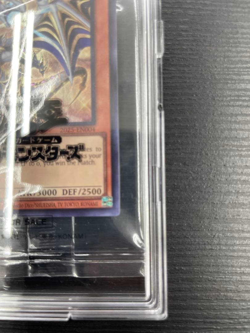 日本選手権 プロモ 2期