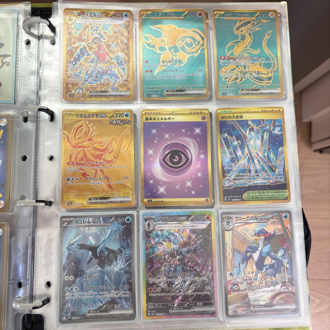 ポケカ　引退品まとめ　美品のみ　25th多数
