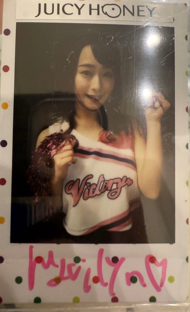 ジューシーハニー 20周年 白石茉莉奈 直筆サインチェキ