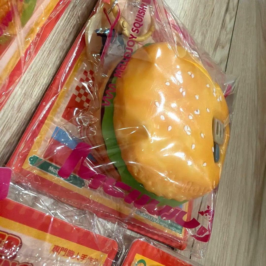 ぴ*ん様 メロジョイ　キングオブバーガー　スクイーズ　4個