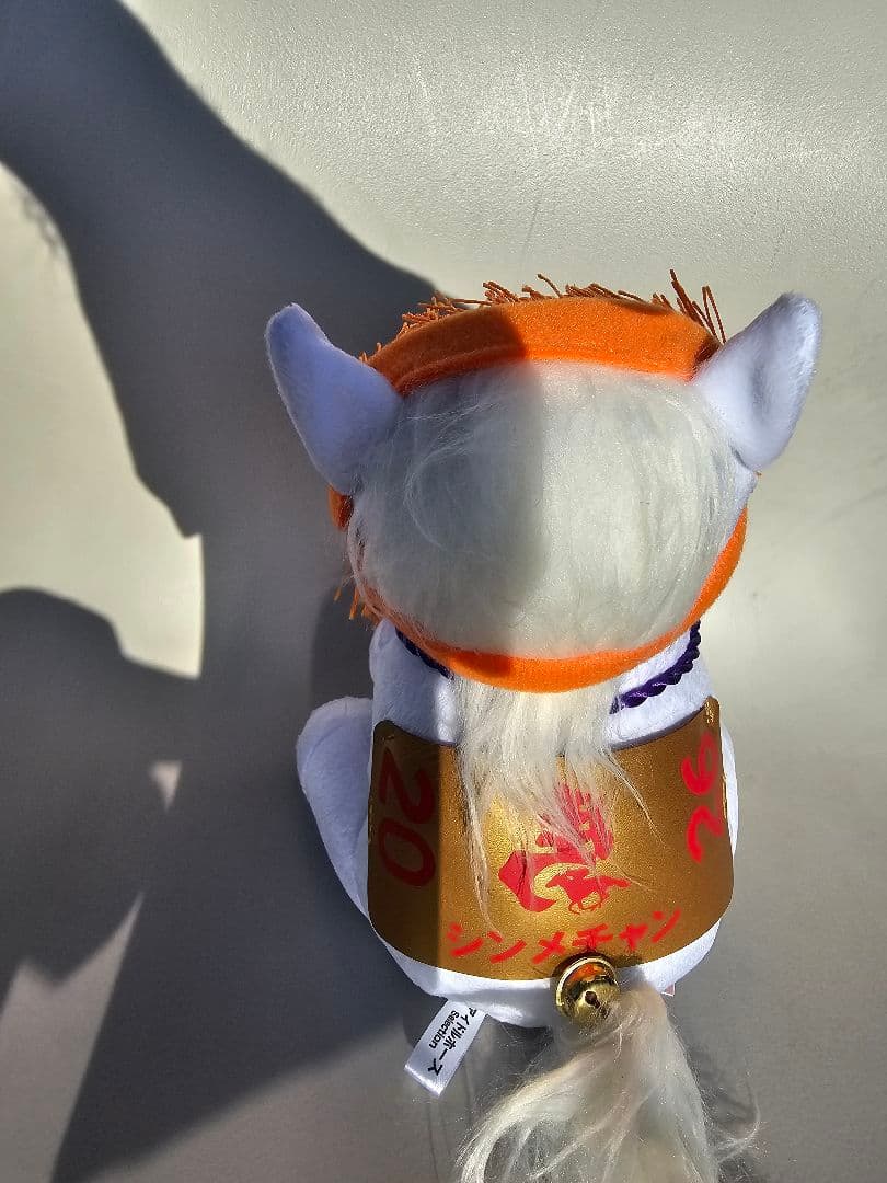 シンメチャン　マネキクン他　金杯セット