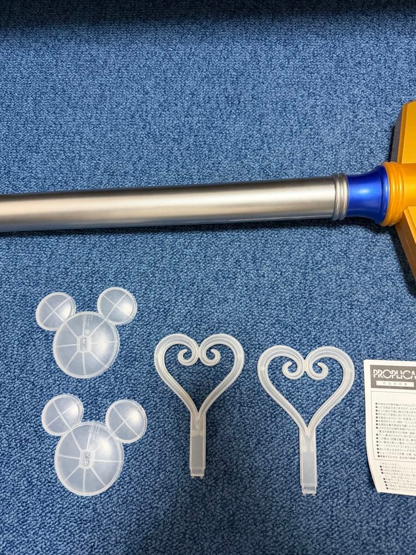 キングダムハーツ　PROPLICA キーブレード