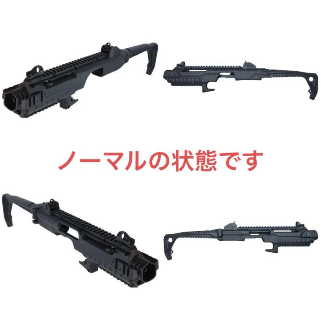 ARMORER WORKS グロック カービンキット 東京マルイ AW カスタム