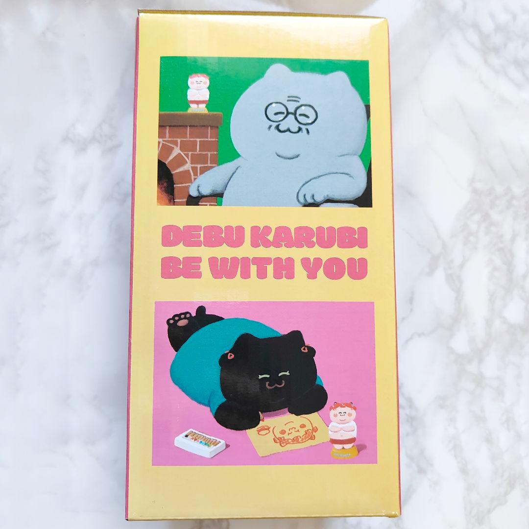 【新品未開封】デブかるび 赤見かるび ボブルヘッド 完全受注生産