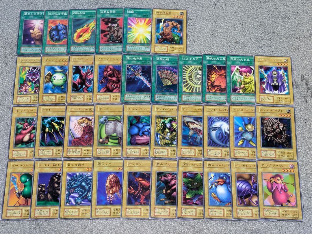 ややセミコンプ品】遊戯王カード 初期 ブースター＋スターター まとめ売り