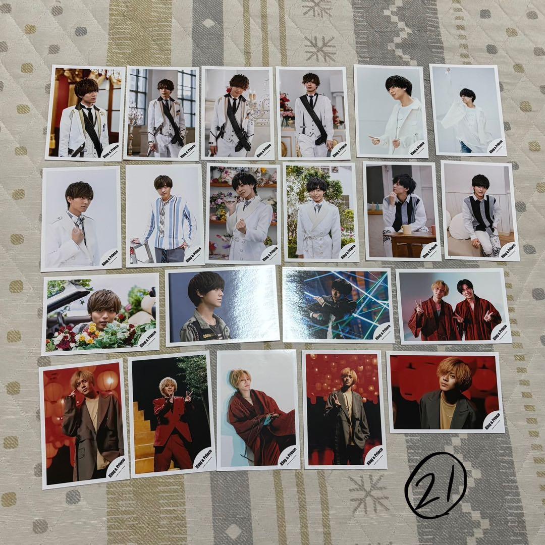 King & Prince 永瀬廉 公式写真 オフショ 151枚 まとめ売り - メルカリ