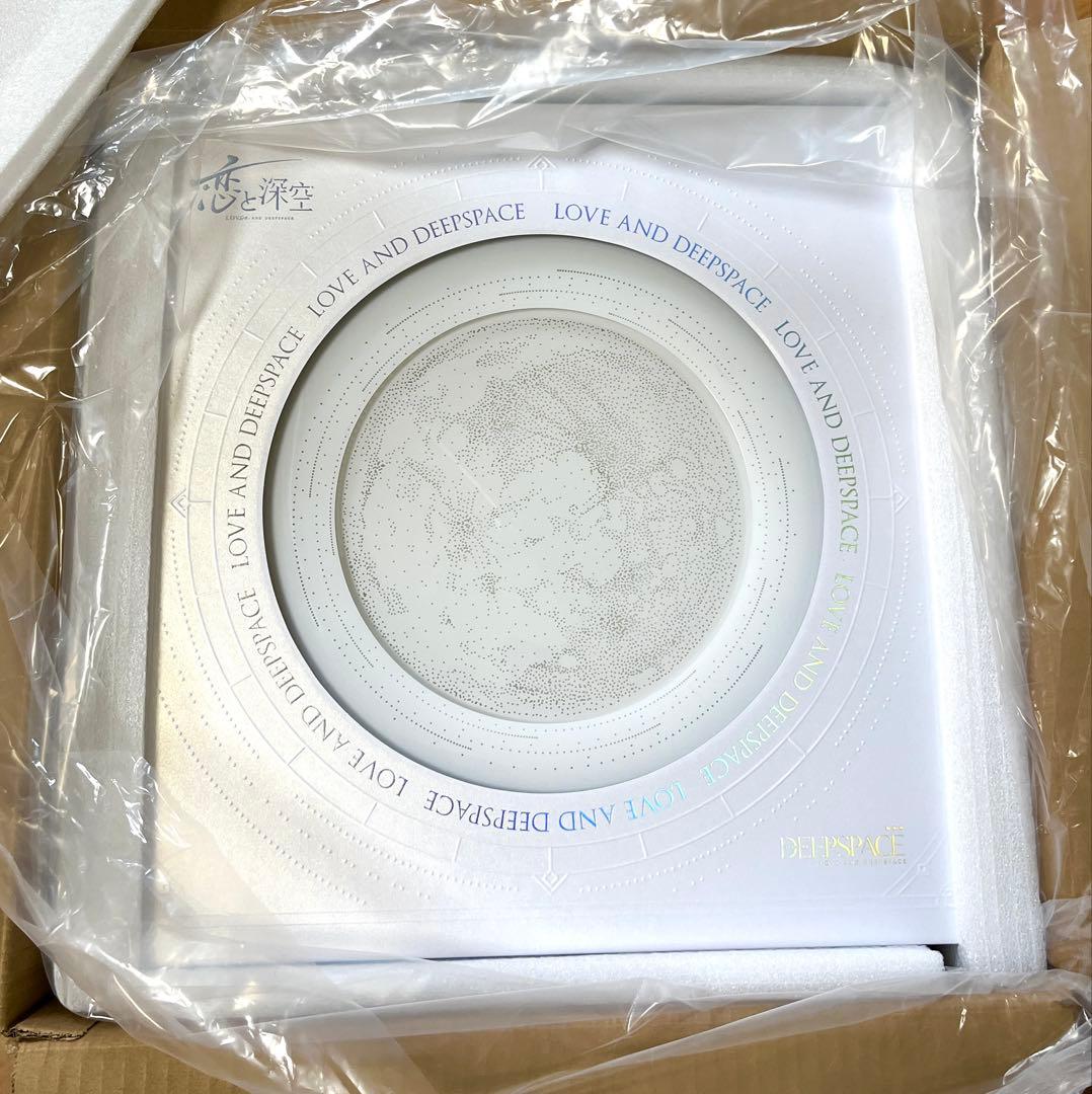 恋と深空　VIP特典グッズ2024（新品未開封品）