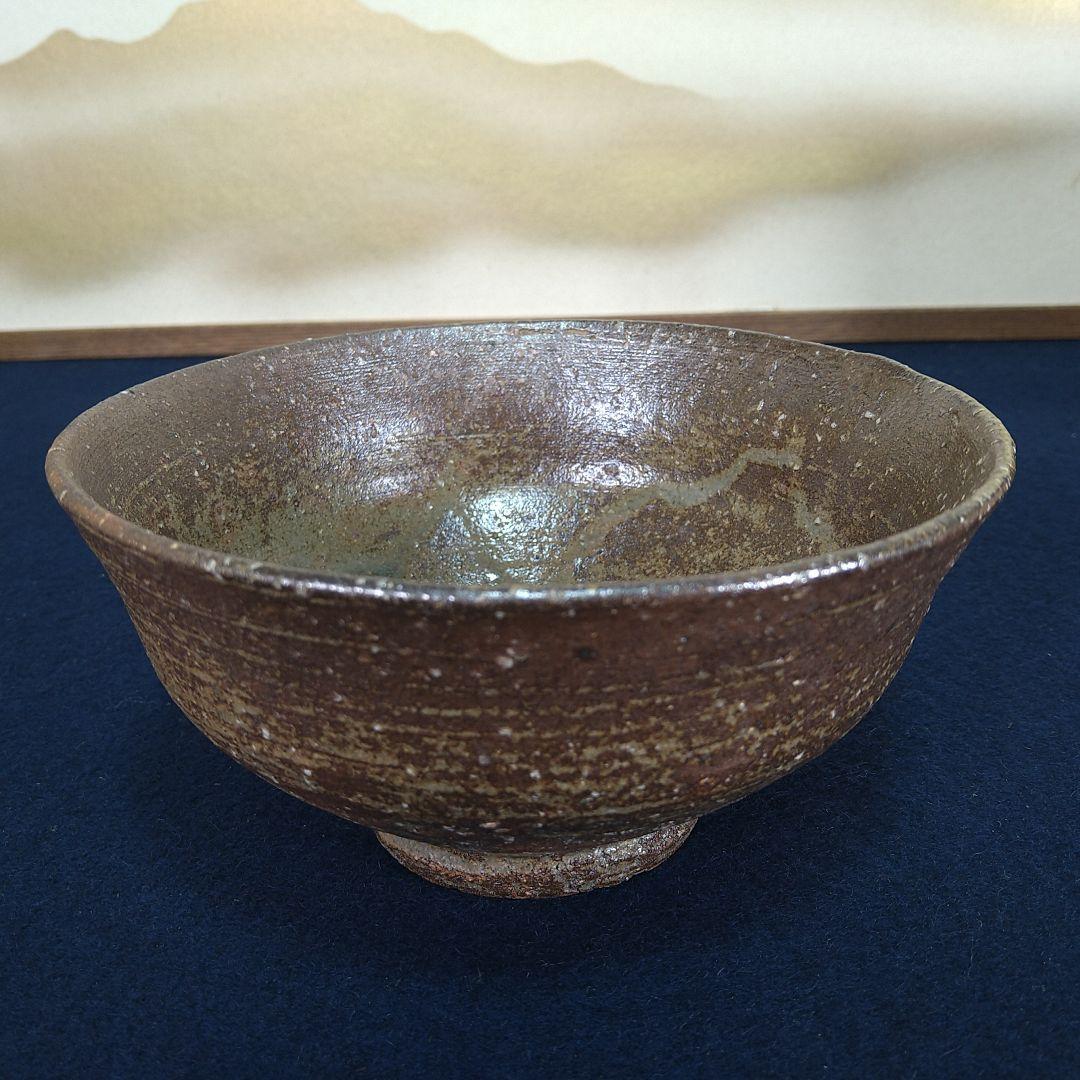Ａ952 聞慶窯 陶泉干漢鳳作 高麗 茶碗 柿のへた蔕 共箱 未使用 茶道具