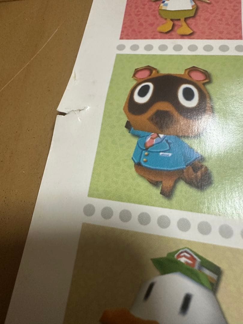 非売品・超レア】どうぶつの森 販促用ポスター 店頭掲示済 ゲームキューブ