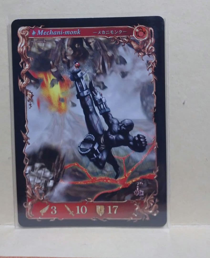 アヴァロンの鍵 初期ロケテ