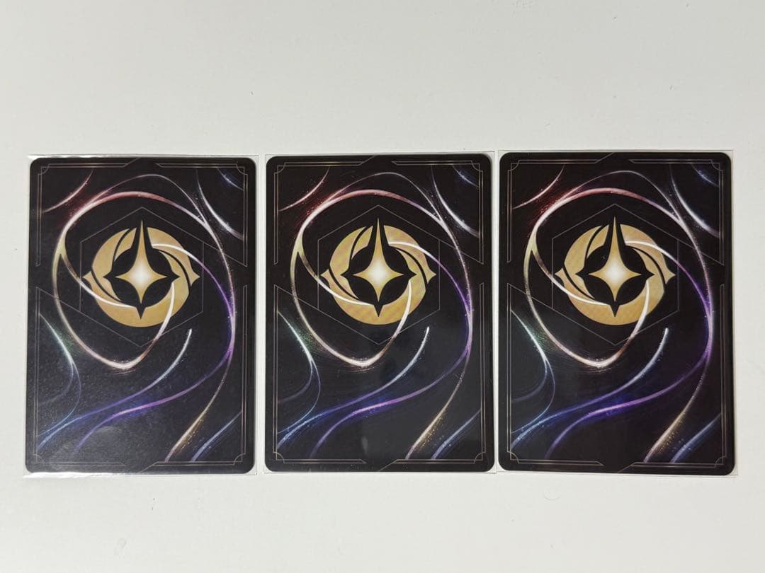 マレフィセントドラゴン　3枚セット