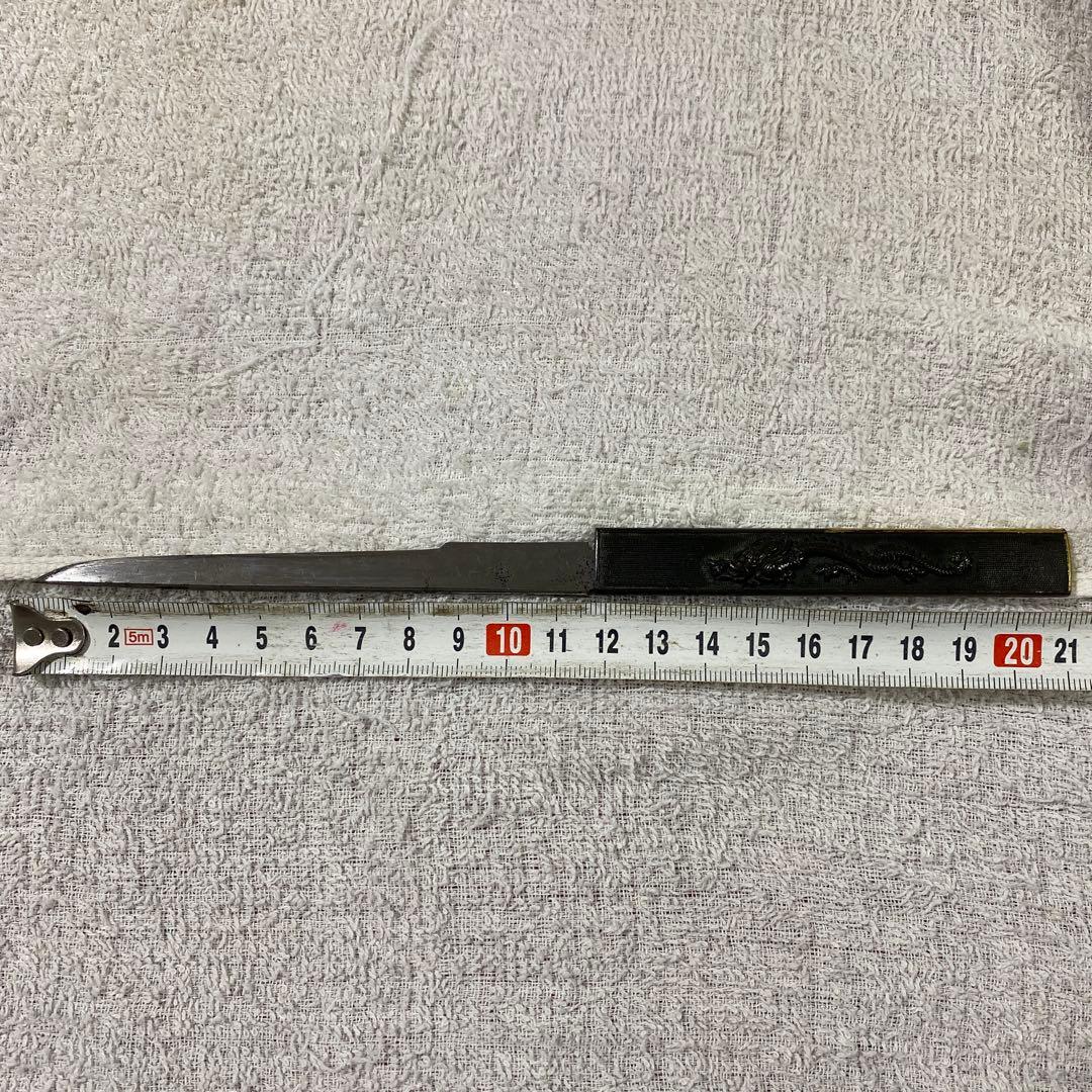 B-40 小柄　在銘　龍図　武具　刀装具　日本刀　時代物　美術品　工芸品　骨董品