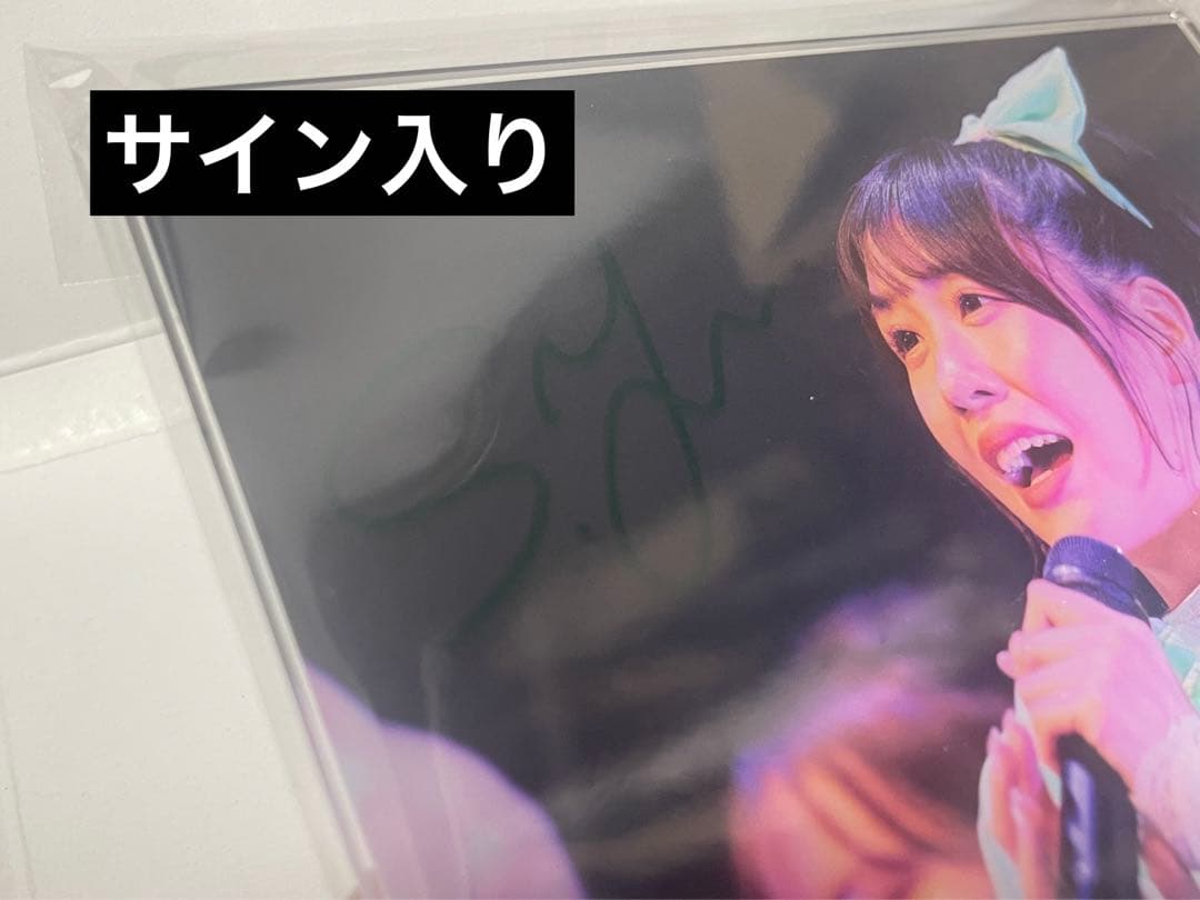 初期衣装レア】櫻井優衣 サイン入りフォトパネル 新品未開封 - メルカリ