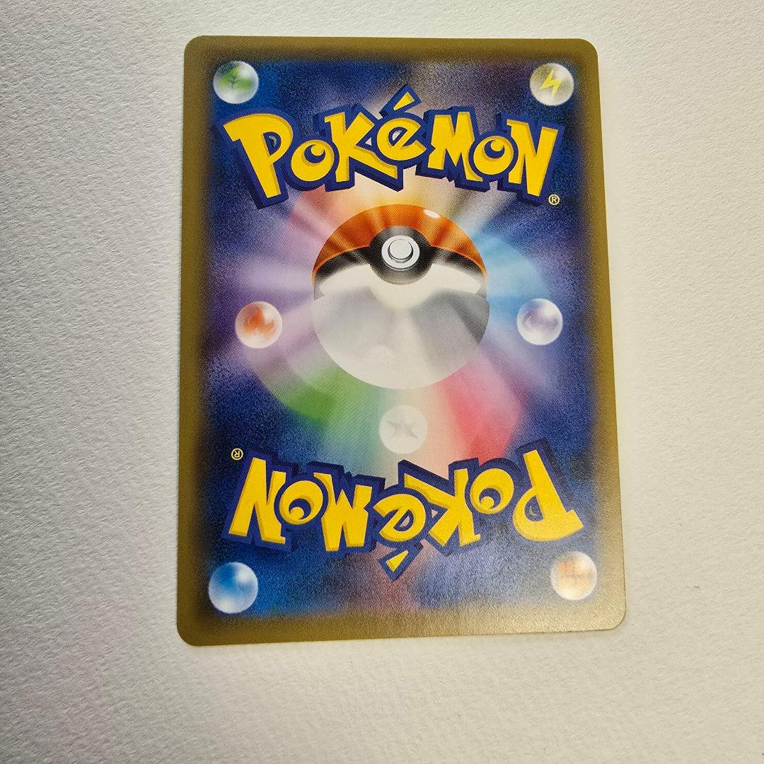 クララ SR S5a 双璧のファイター 082/070