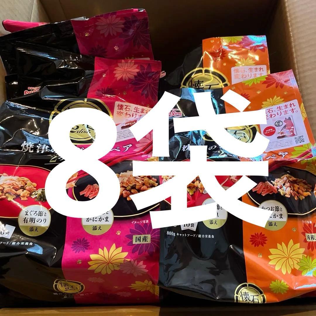 ペルソナ4 P4U2 クリアファイル 足立透 皆月翔