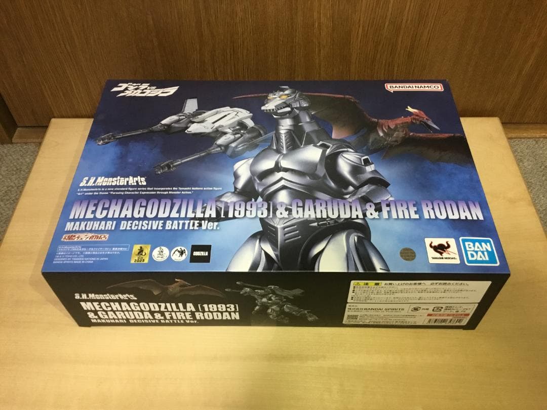 モンスターアーツ　メカゴジラ(1993)＆ガルーダ＆ファイヤーラドン　幕張決戦