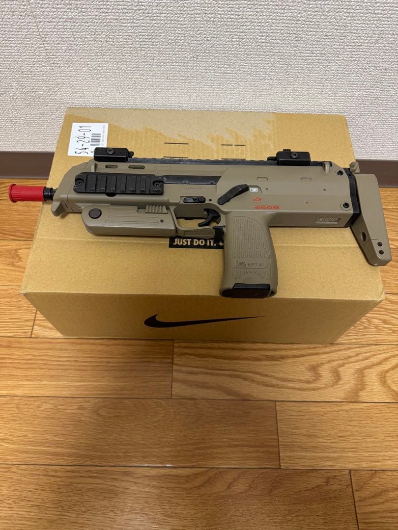 東京マルイ　MP7A1　電動サブマシンガン