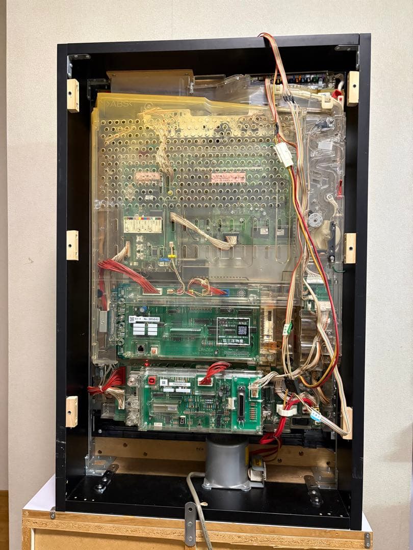 ◇◇三洋 CRAスーパー海物語IN沖縄3ASB 循環・トランス