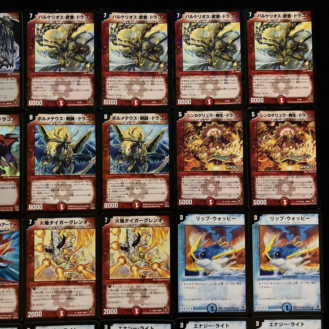 A-19 武者ワンショットデッキ 値下げ交渉大歓迎！！ - メルカリ