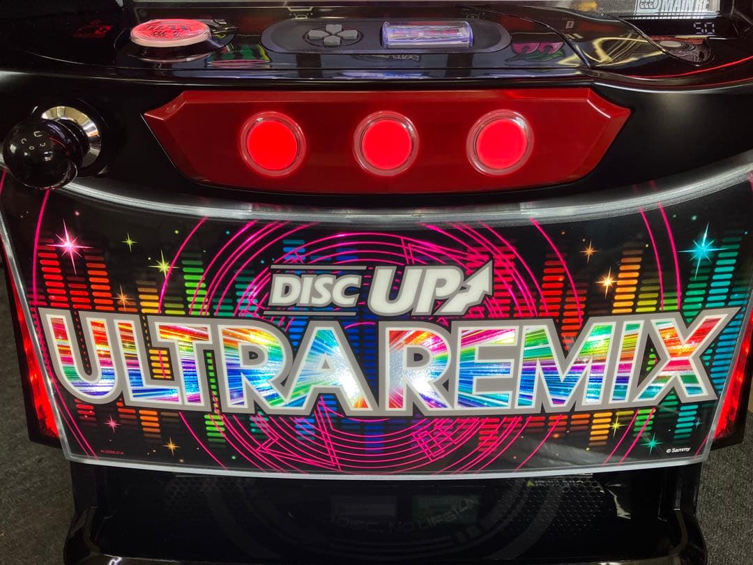 スマスロ実機 L ディスクアップ ウルトラリミックス 簡易ユニット付