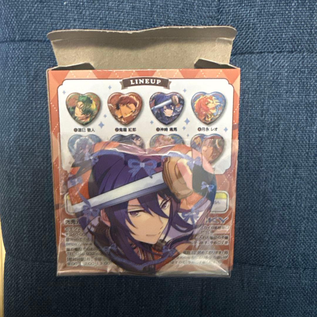 神崎颯馬 ラメキラハート缶バッジ - メルカリ