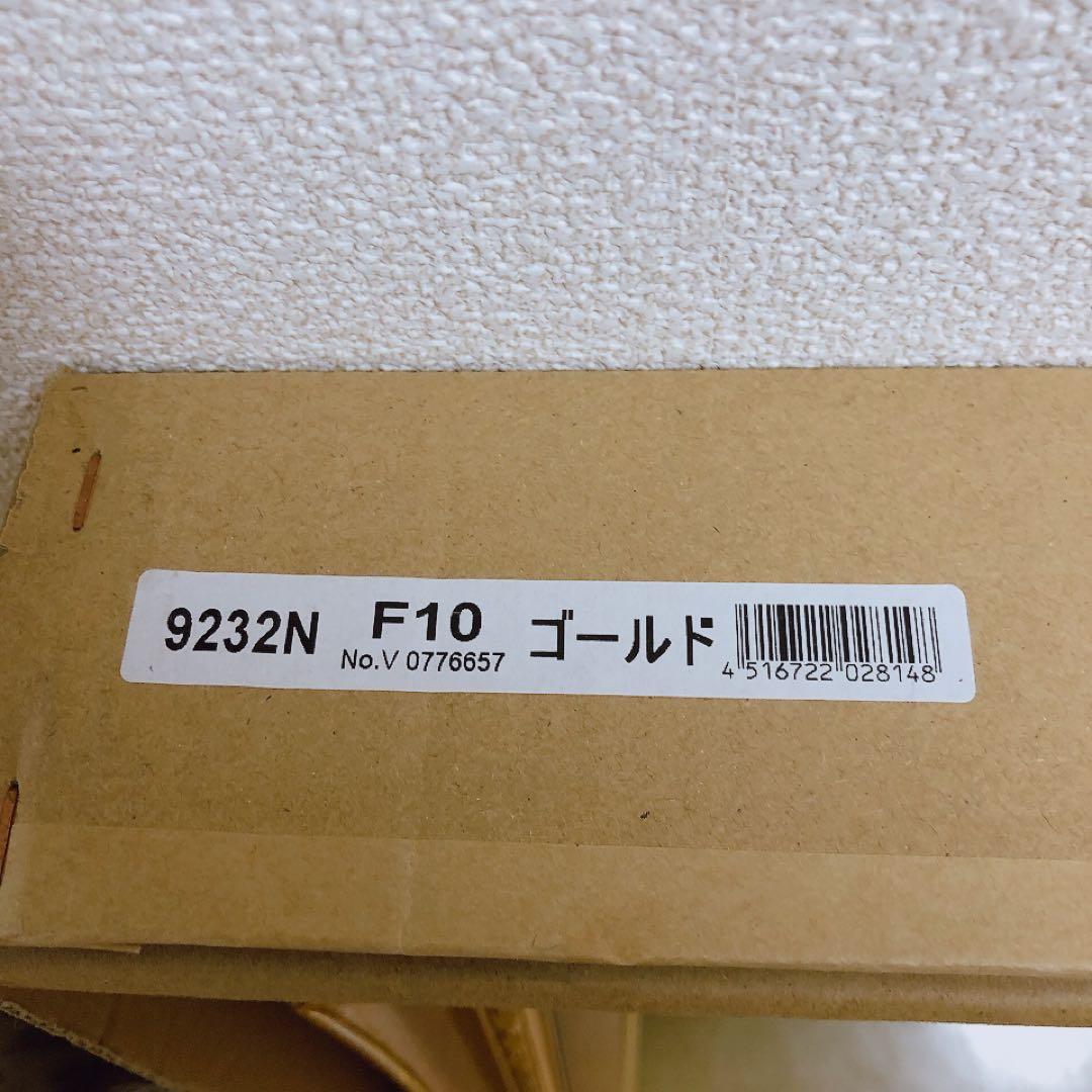 大額 油彩用額縁 9232N アクリル仕様 アンティーク　額縁　おしゃれ　高級感