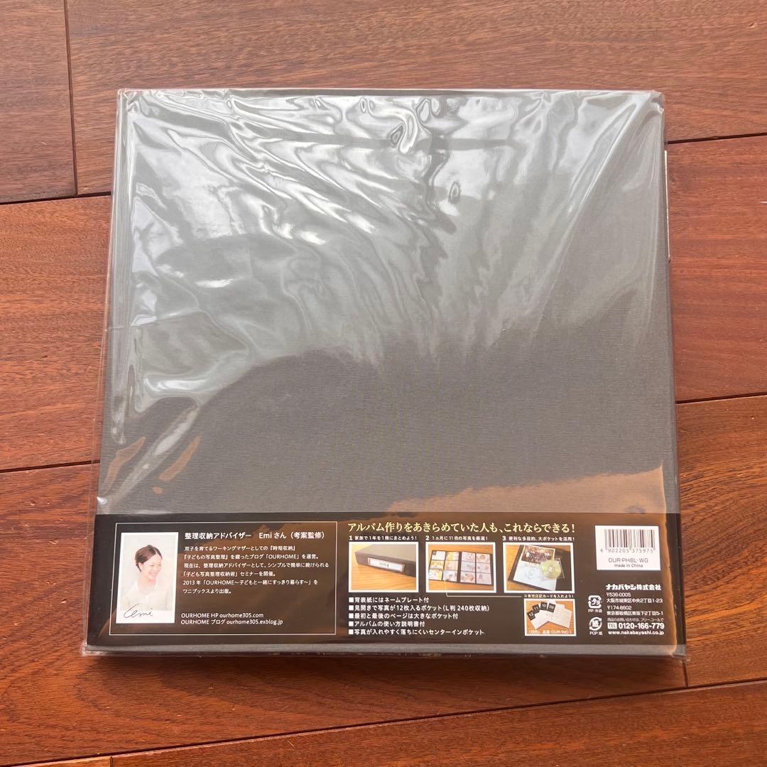 新品未使用】Year Photo Album5冊＆育児日記カード10袋セット