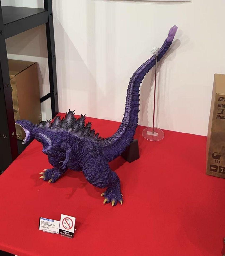 東宝30cmシリーズ ゴジラ(2016)熱線放射Ver