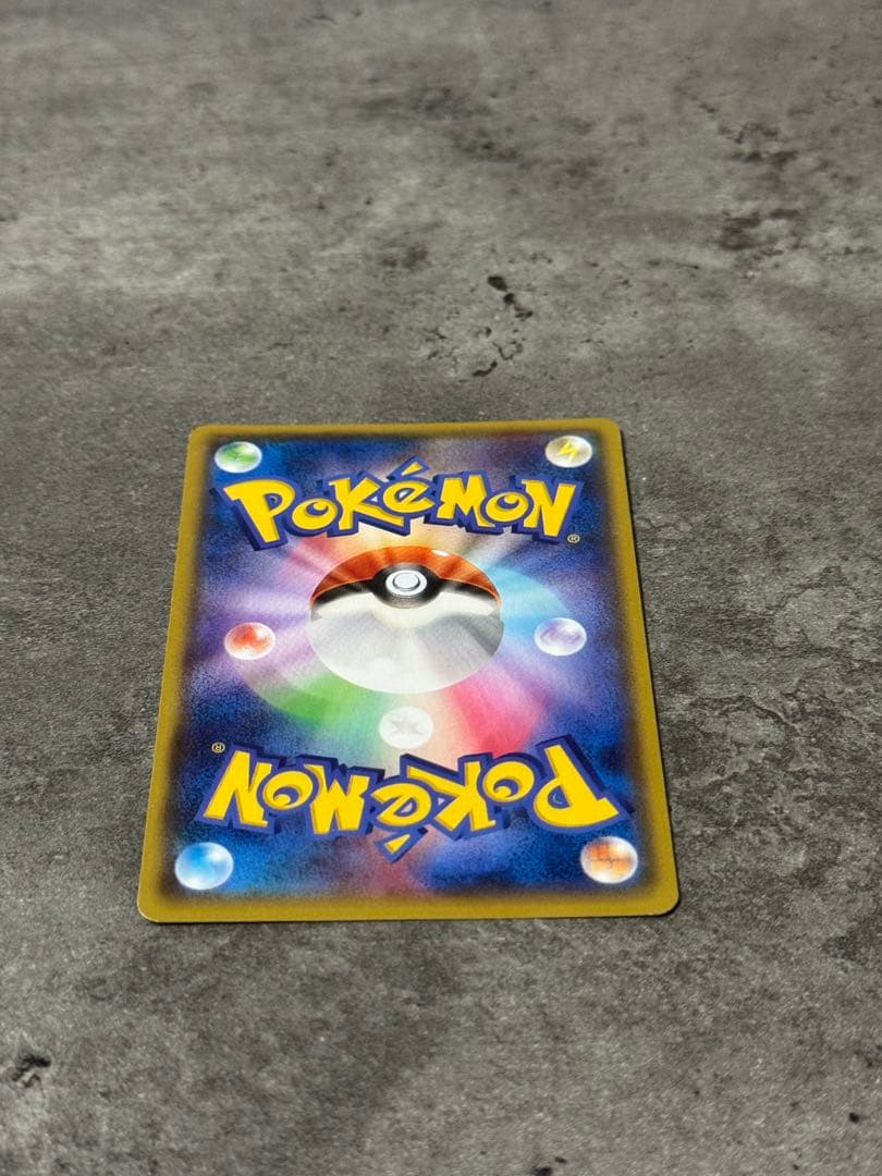 【早い者勝ち】ポケモン マグマ団のグラードンEX！RR！メガテラスタルバトル熱風