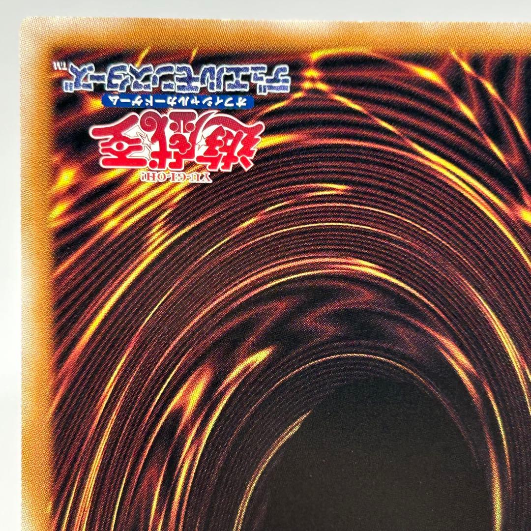 魔術師の弟子 - ブラックマジシャンガール　25th