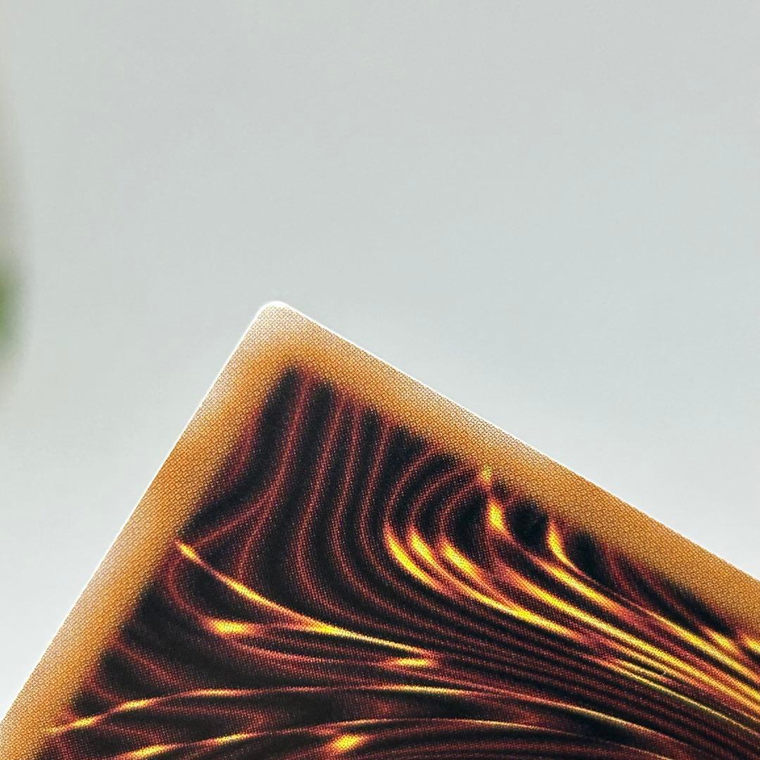 魔術師の弟子 - ブラックマジシャンガール　25th