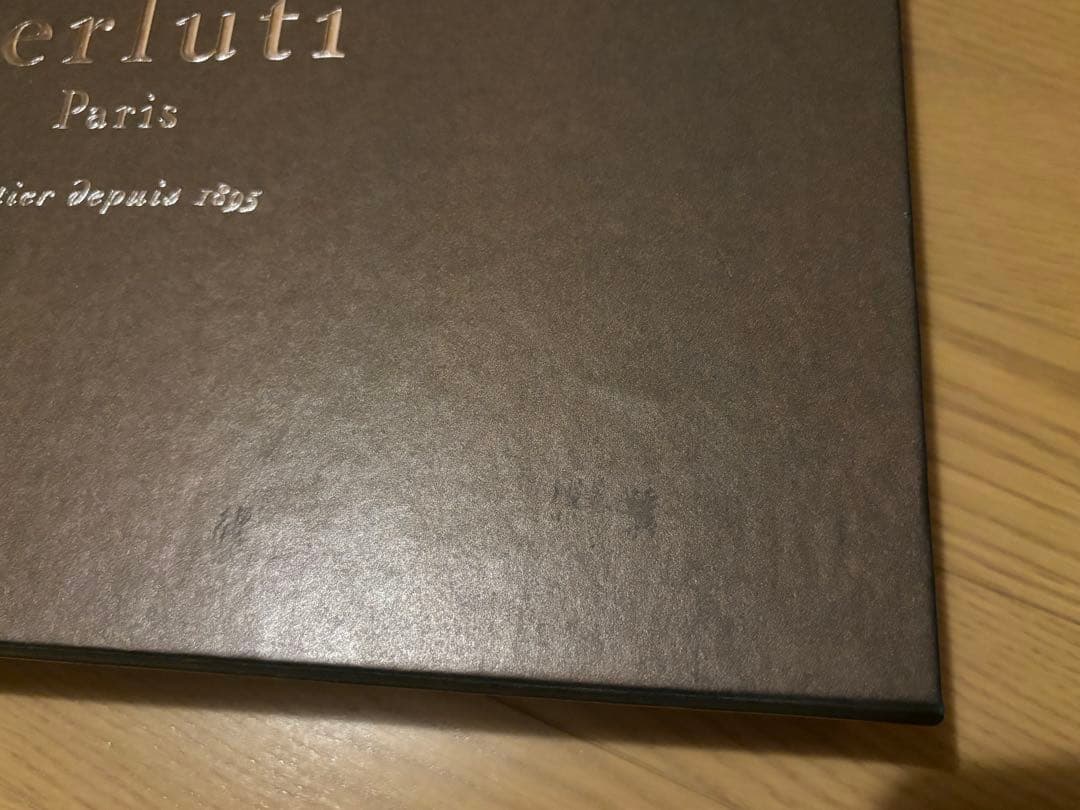 Berluti ベルルッティ 空箱 ラッピング - メルカリ