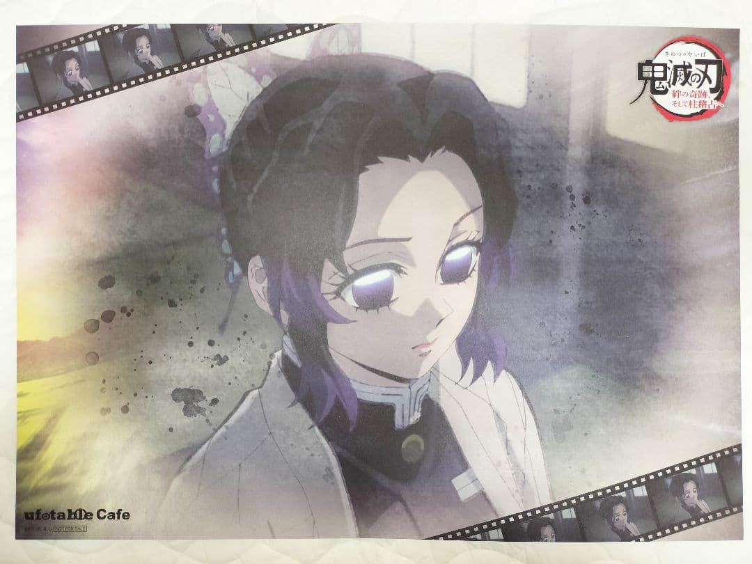 鬼滅の刃 ランチョンマット 胡蝶しのぶ ufotable ダイニング 柱稽古編