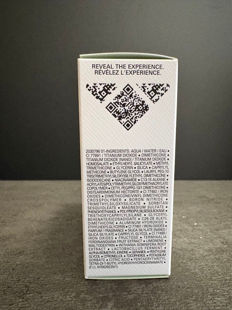 PRADA リヴィール メッシュクッショファンデーション LN10