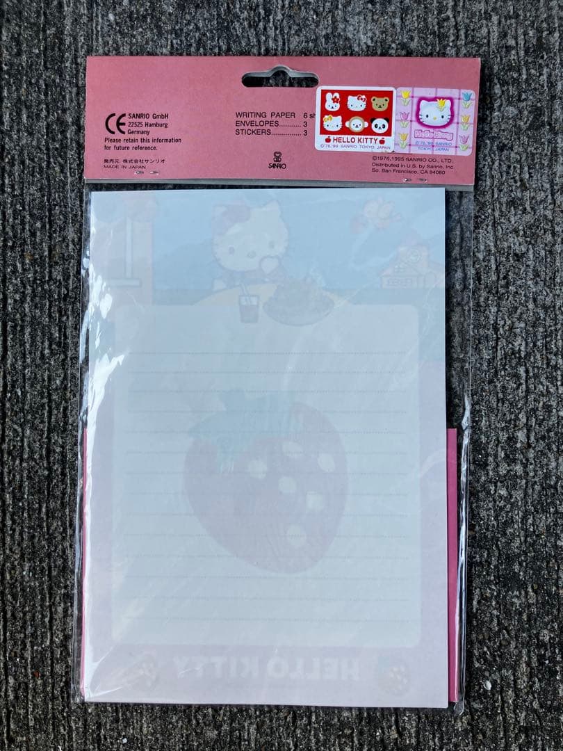 激レア1995年サンリオ海外 ハローキティ レターセット いちご新聞 平成