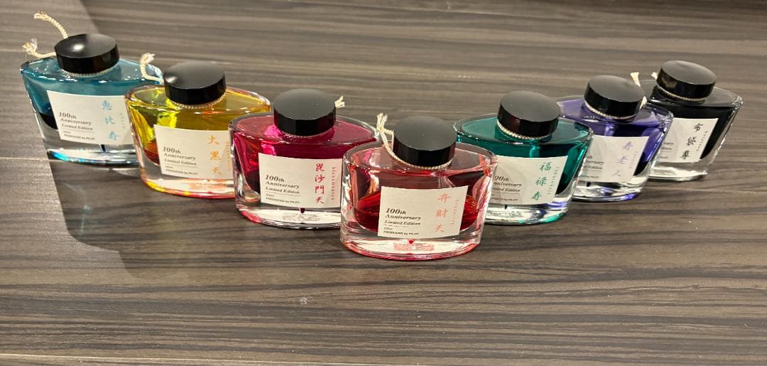 akishihohiro　PILOT 100周年記念 外箱のみ 7点セット