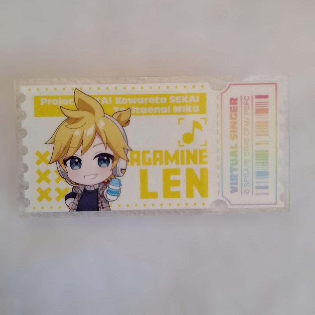 鏡音レン まとめ売り - メルカリ