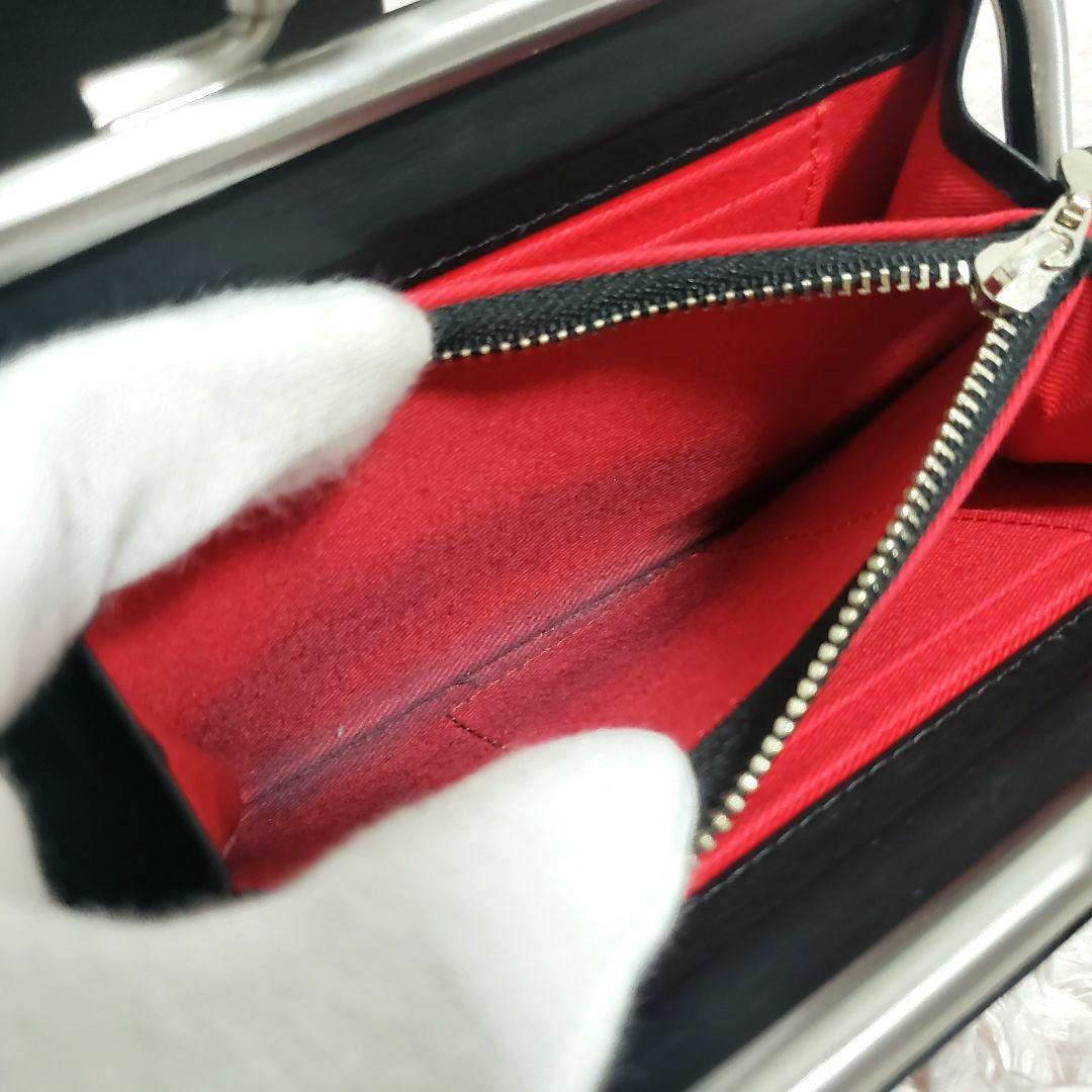 カワカワ Kawa-kawa 財布 がま口 カードケース 美品