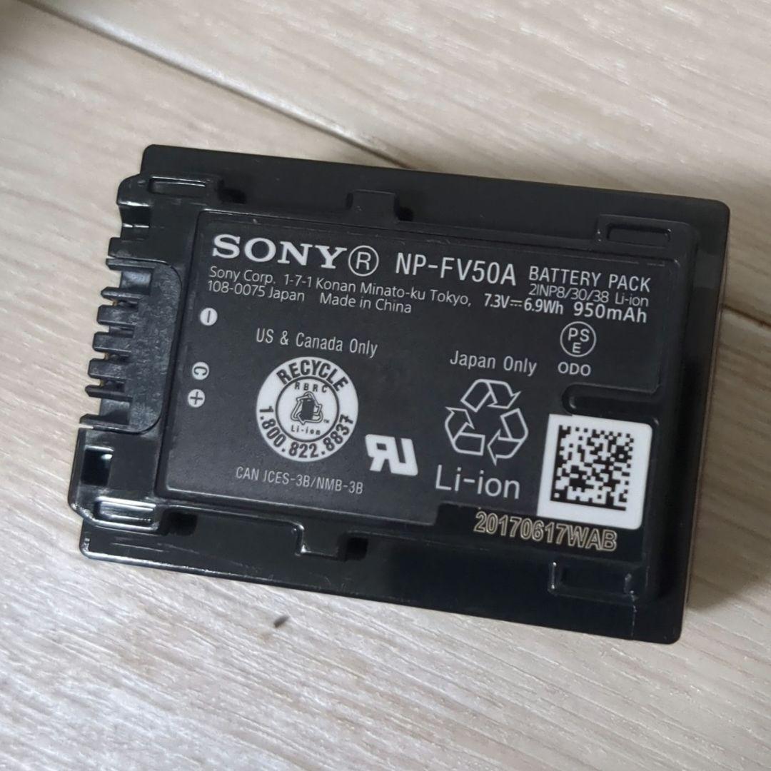 Wi-Fi対応♪ SONY HDR-CX680 ホワイト