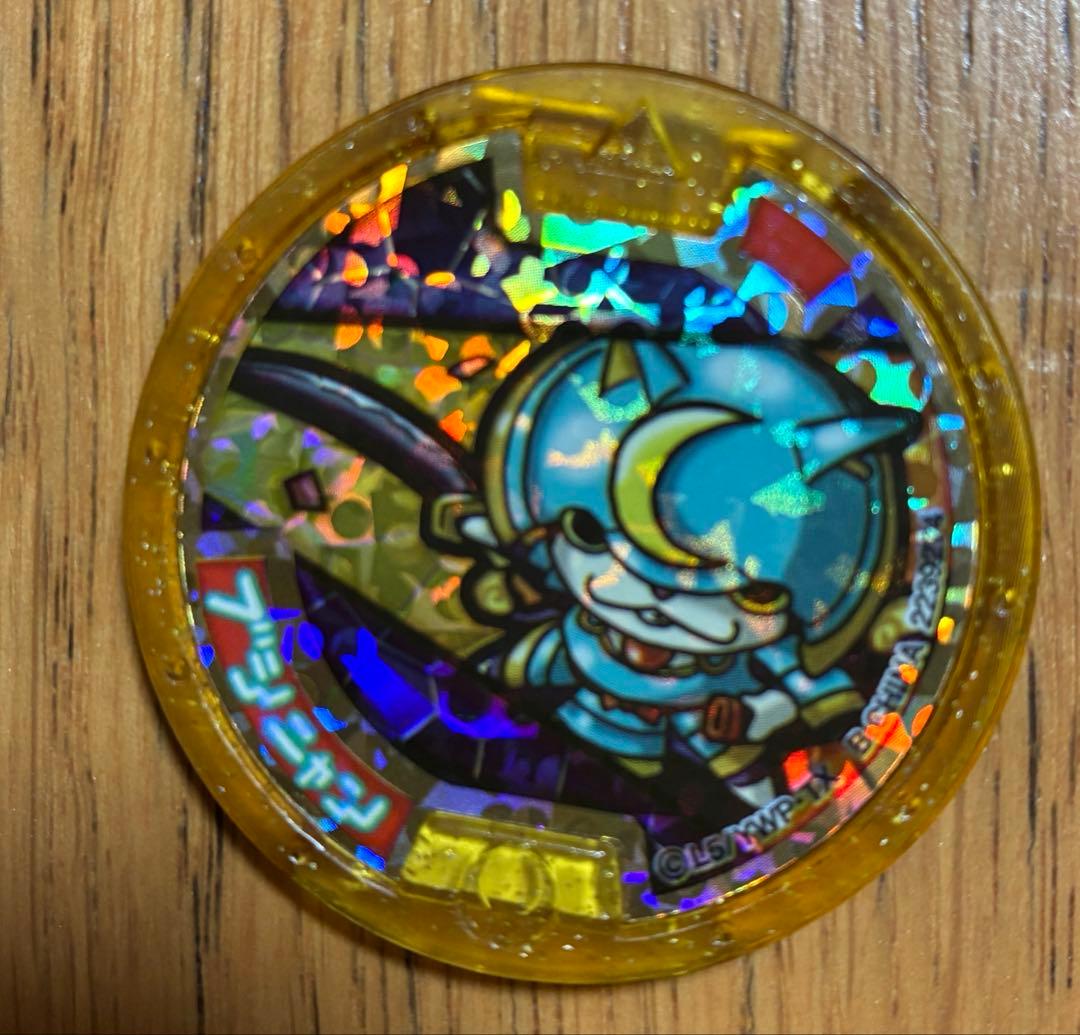 妖怪メダル 妖怪ウォッチ レジェンドメダル 初代ブシニャン - メルカリ