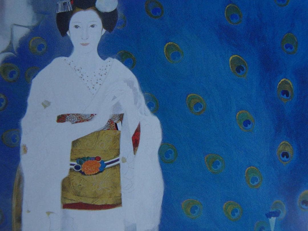 室井東志生、【青曄】、希少な額装用画集より、新品額装付、状態良好