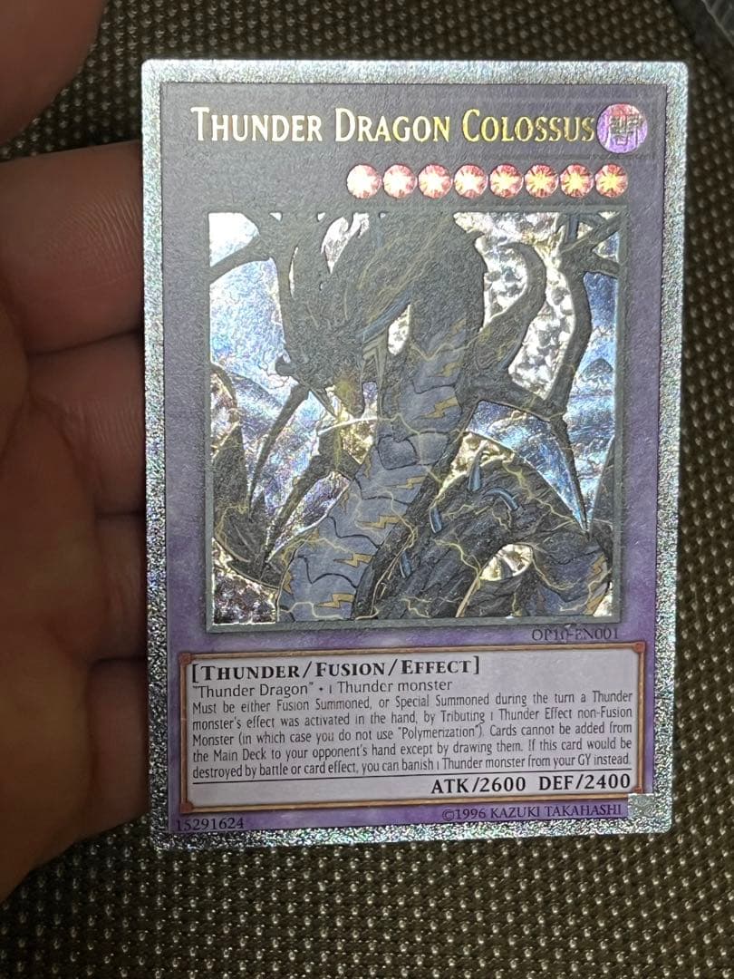 遊戯王 超雷龍－サンダー・ドラゴン EU版(英語) レリーフ ots - メルカリ