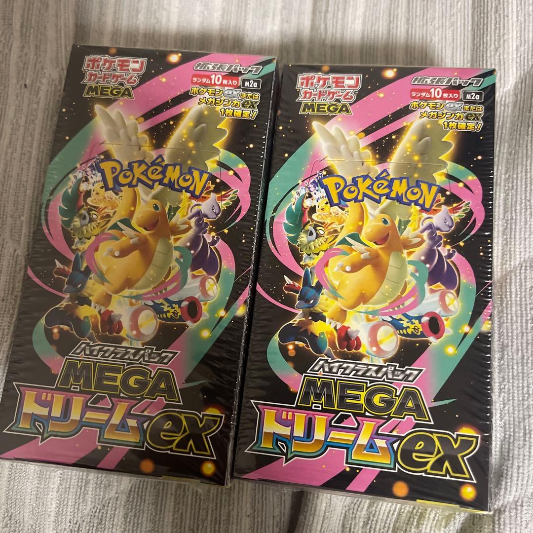 MTG RAV 召喚の調べ 英語版Foil 4枚セットの通販はau PAY マーケット