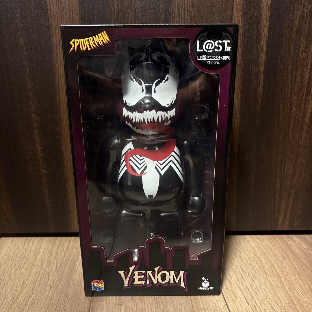 ハッピーくじ BE@RBRICK スパイダーマン ラスト賞 ヴェノム