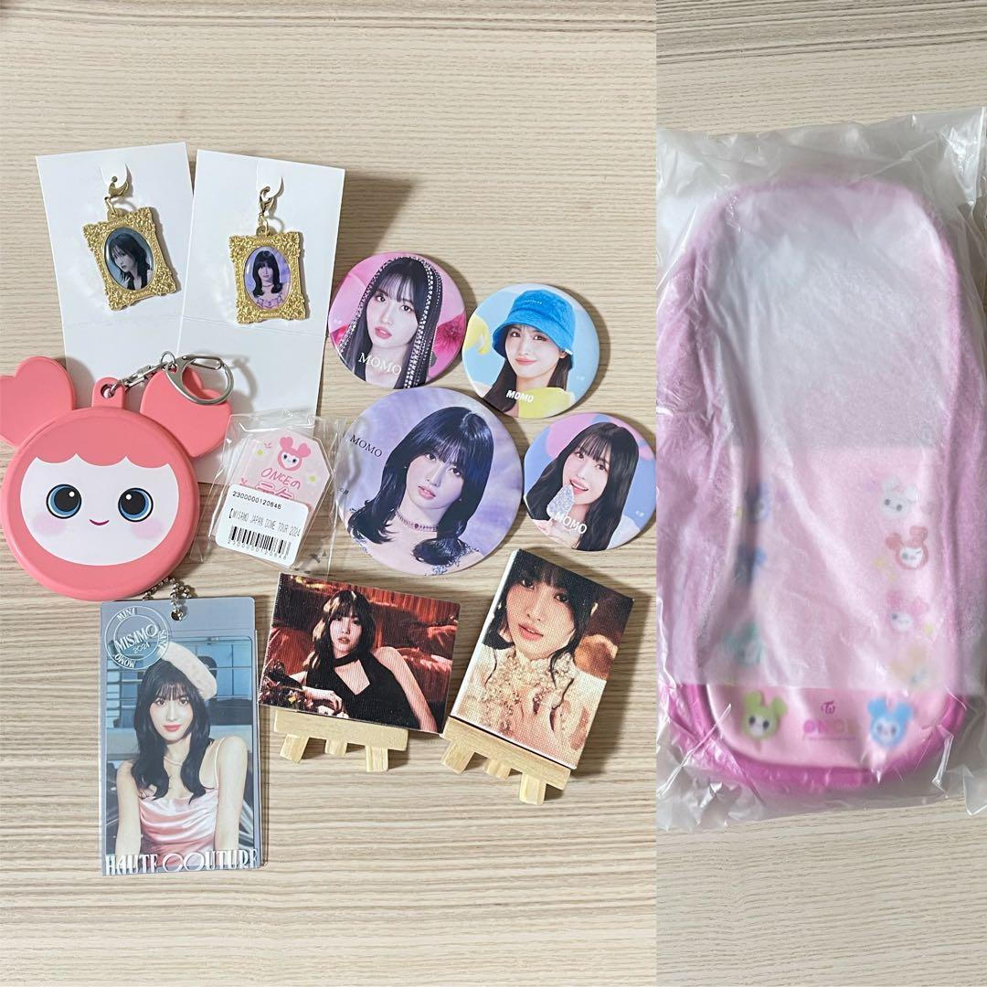 TWICEグッズまとめ売り - メルカリ